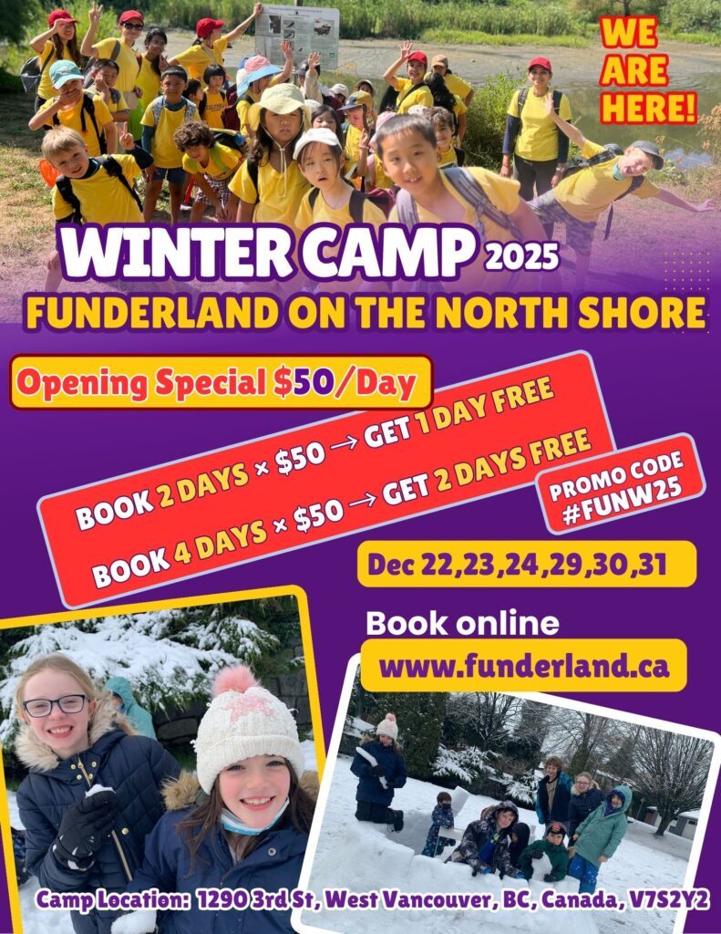 Redeem your free camps with promo code #funw25