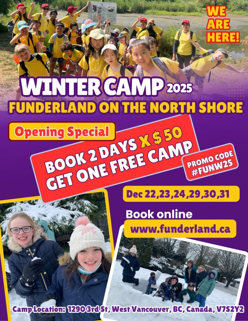 Redeem your free camps with promo code #funw25
